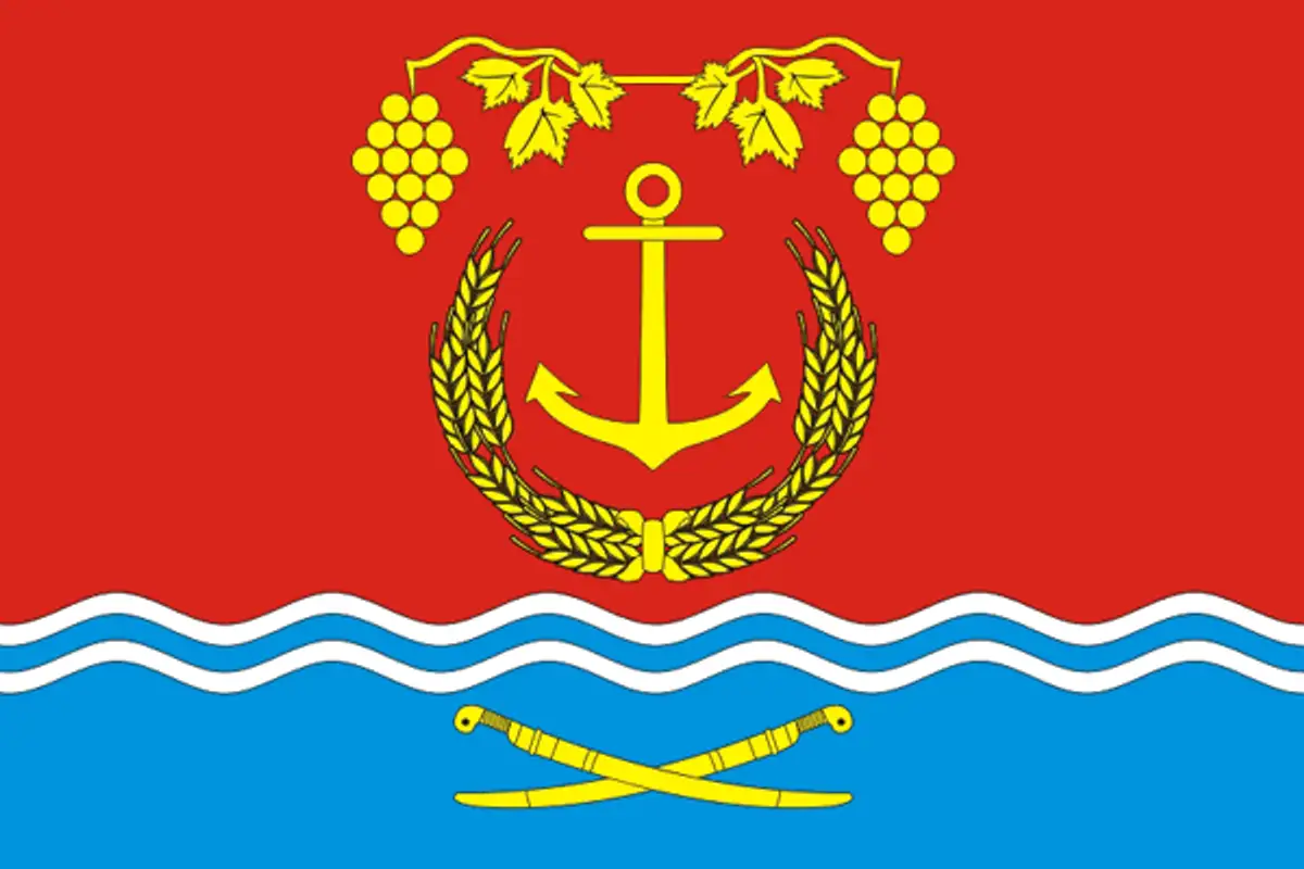 Флаг: Усть-Донецкий район
